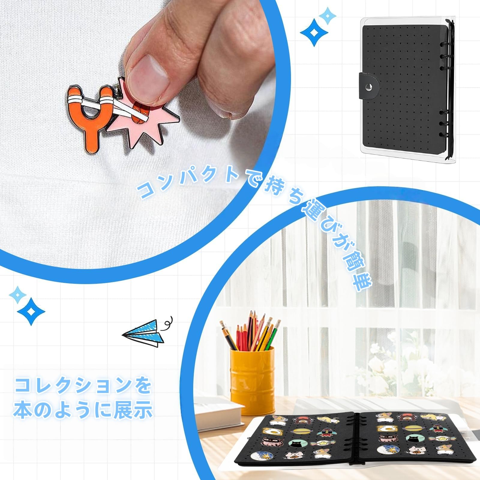 Amazon.co.jp: ピンバッジ 収納 ファイル 8ページ 350枚収納可能